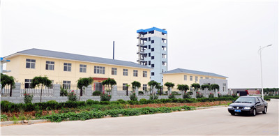 新乡市阳光油脂有限公司