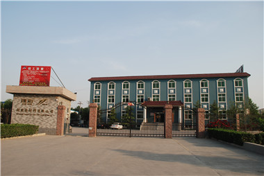 新乡市捷和新能源材料有限公司