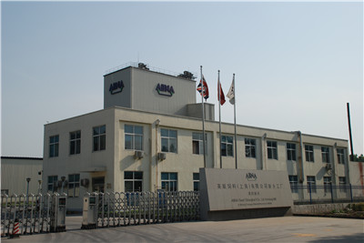 英联饲料(上海)有限公司新乡工厂