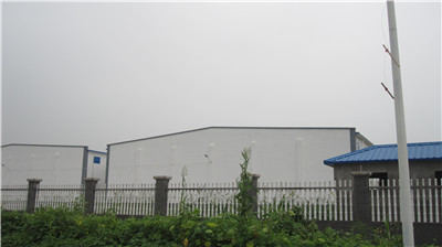 新乡市恒诚面业有限公司