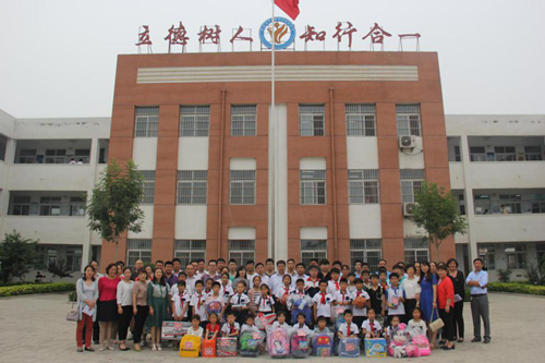 城关镇(机关、中心校)党员“圆梦微心愿”对接认领仪式成功举行