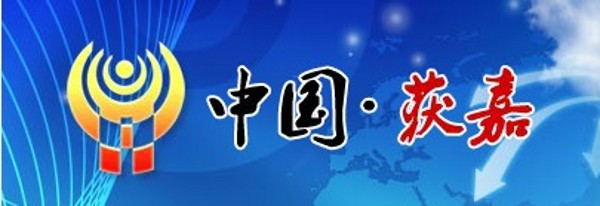 ����ص�����Ϣ��